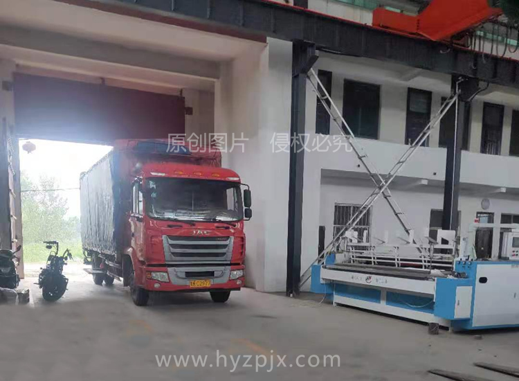 湖南省漣源市 李先生1.jpg 湖南省漣源市 李先生1.jpg