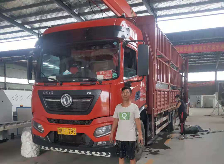 貴州省岑鞏縣平莊鄉(xiāng) 梁繼國4.jpg 貴州省岑鞏縣平莊鄉(xiāng) 梁繼國4.jpg